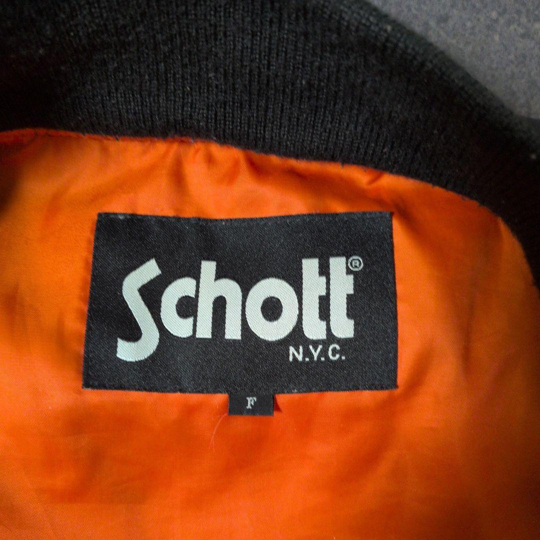 入手困難 Schott ショット MA-1 フライトジャケット 短丈 黒 F