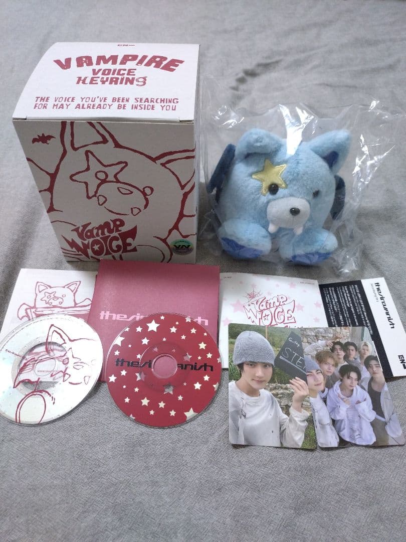 ENHYPEN　ジョンウォン　ボイスキーリング