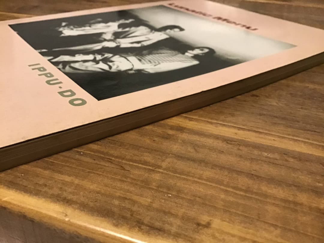 ★一風堂/Lunatic Menu/バンドスコア/IPPU-DO,土屋昌巳