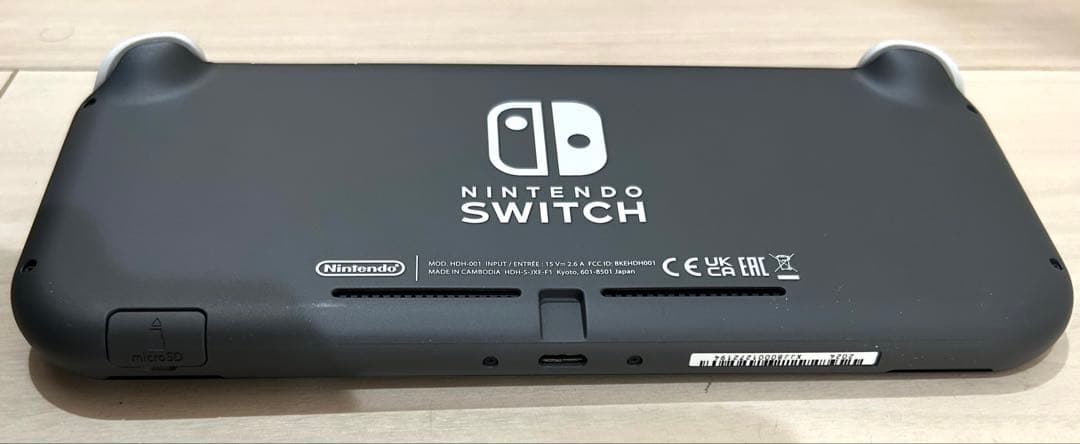 美品　Switch ニンテンドースイッチライト　動作確認済　アダプター付　グレー
