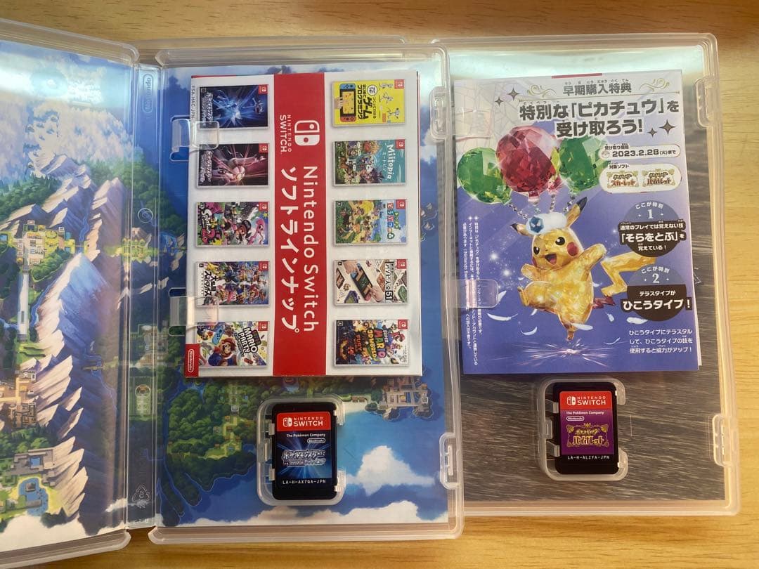 Nintendo Switch Light 本体 カセットセット