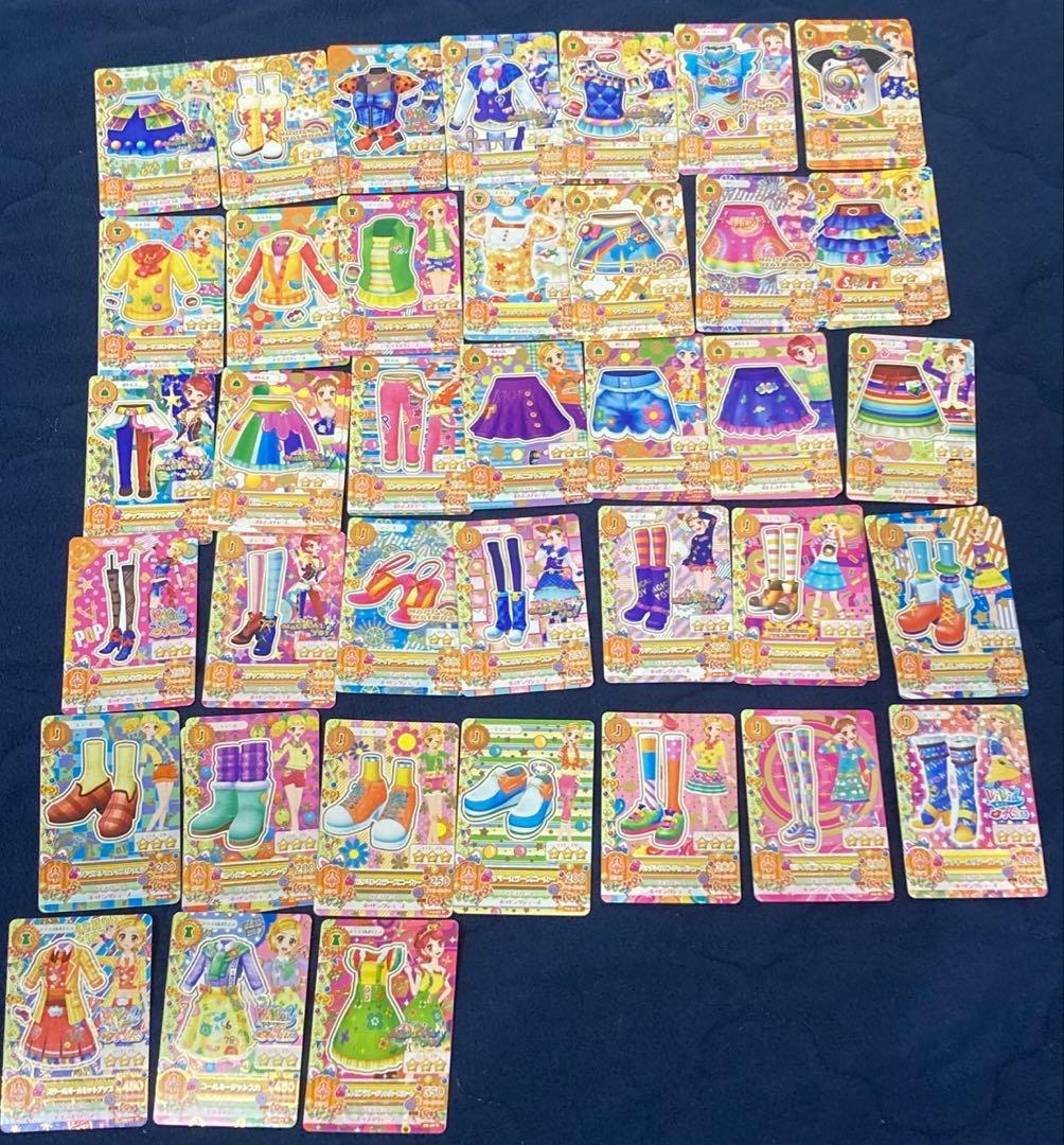 アイカツカードセット まとめ売り 270枚