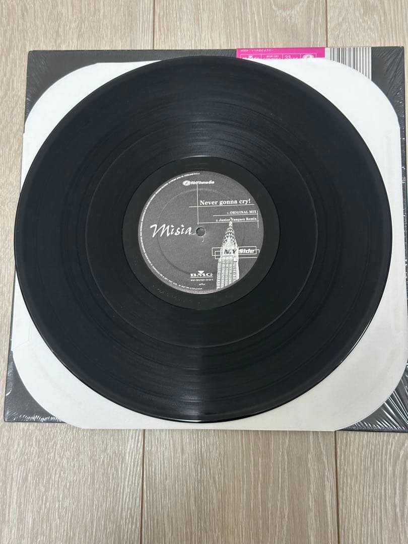 【新品未使用】Misia つつみ込むように　1stプレスレコード限定枚数発売品