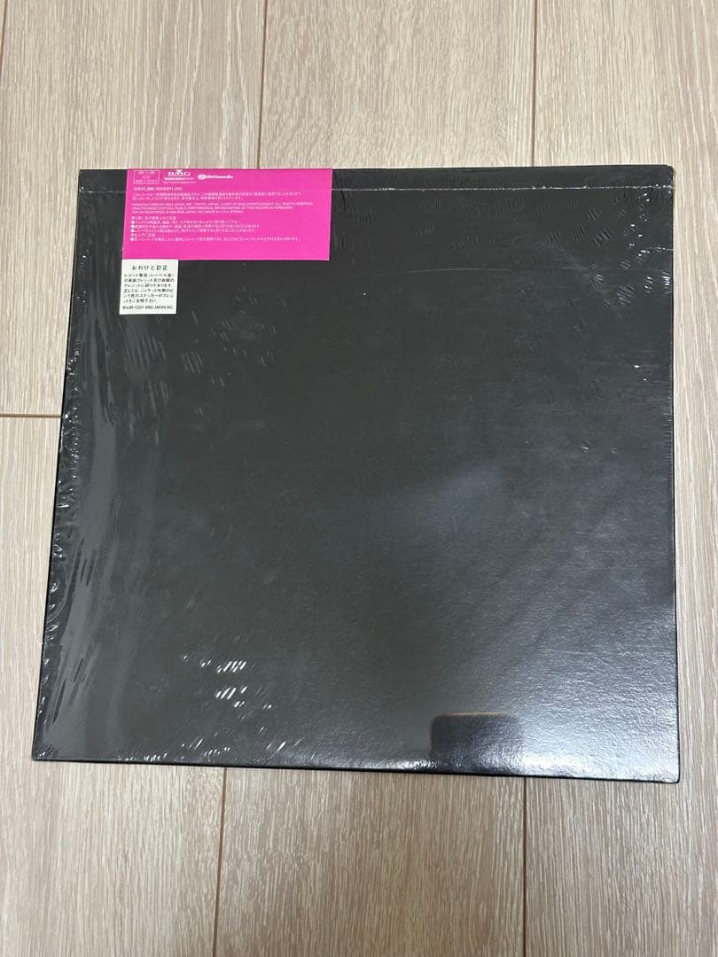 【新品未使用】Misia つつみ込むように　1stプレスレコード限定枚数発売品