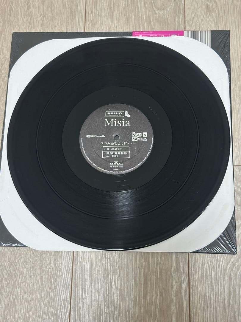 【新品未使用】Misia つつみ込むように　1stプレスレコード限定枚数発売品