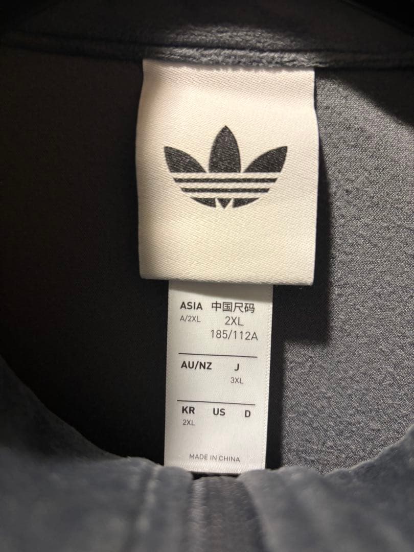 3XL adidas originals ベロア ファイヤーバード ジャージ