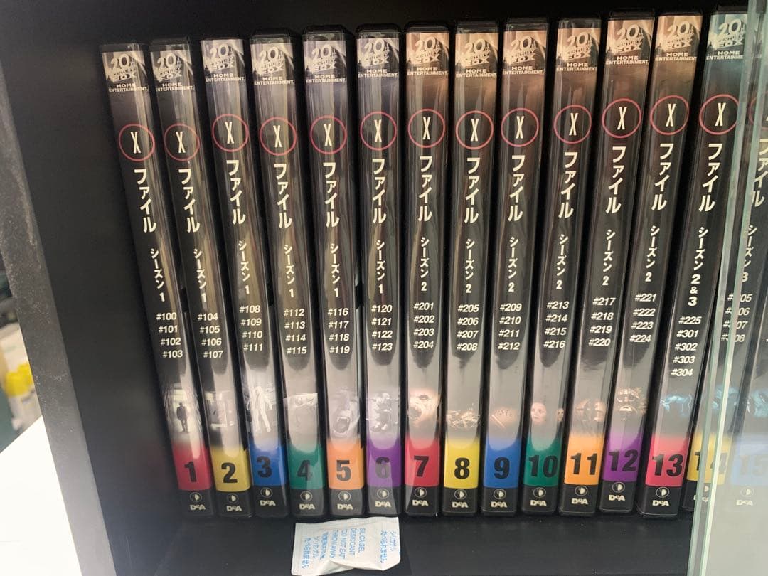 しんちゃん出品です ！