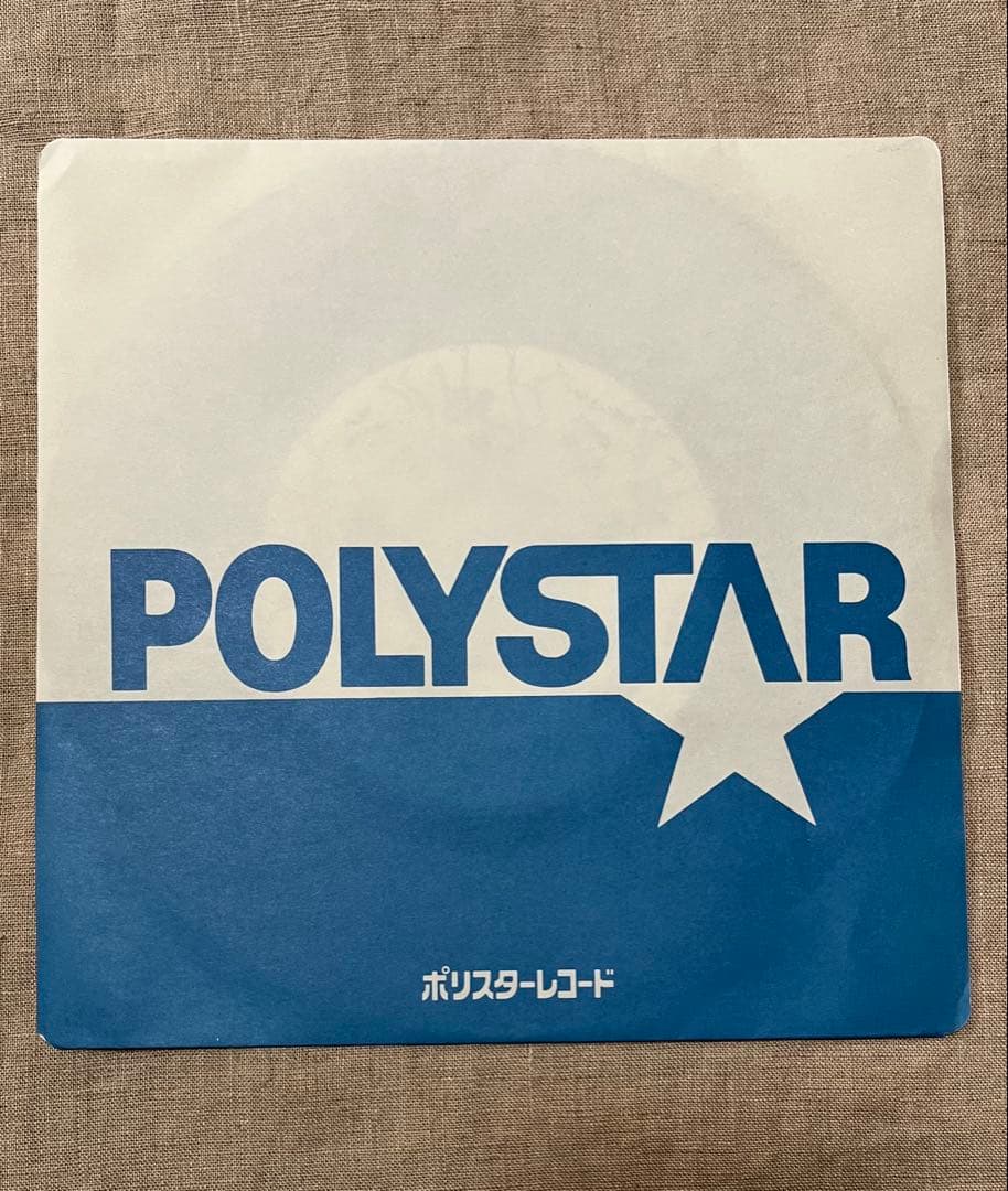 フリッパーズギター 「恋とマシンガン」プロモ盤　ポストカード他