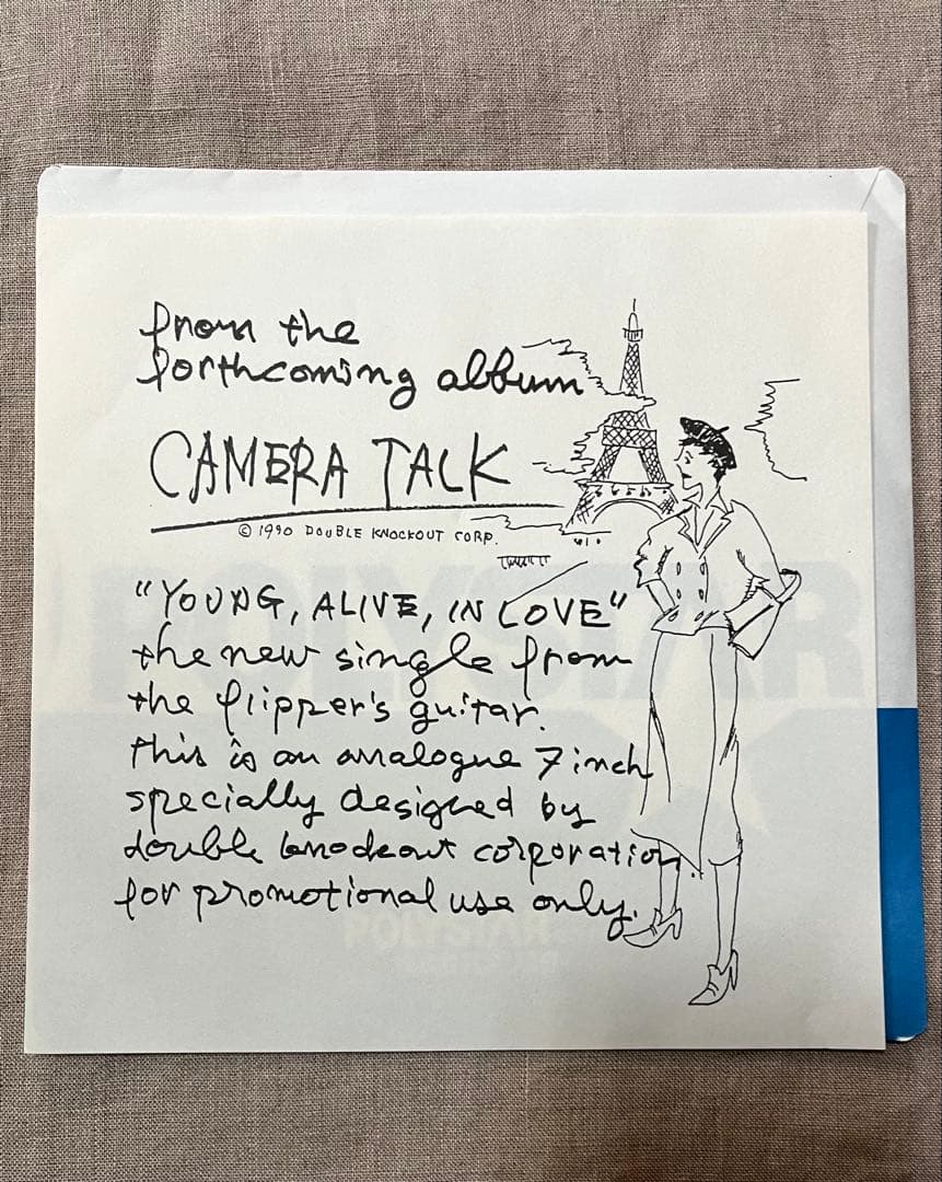 フリッパーズギター 「恋とマシンガン」プロモ盤　ポストカード他