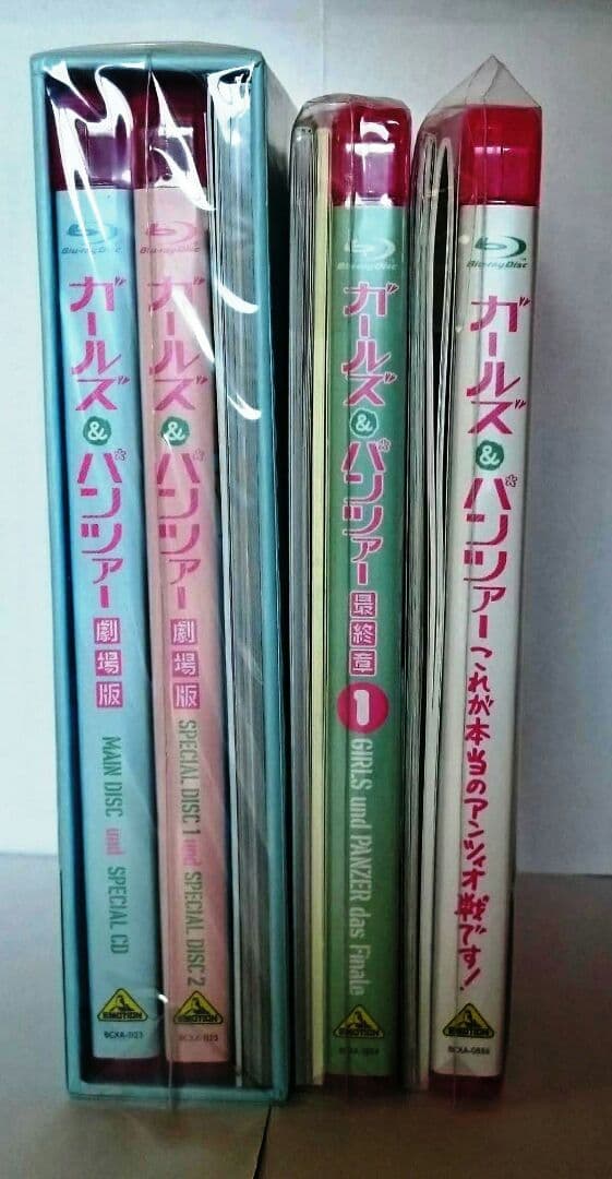 ガールズ&パンツァー TVアニメ&映画 BDセット