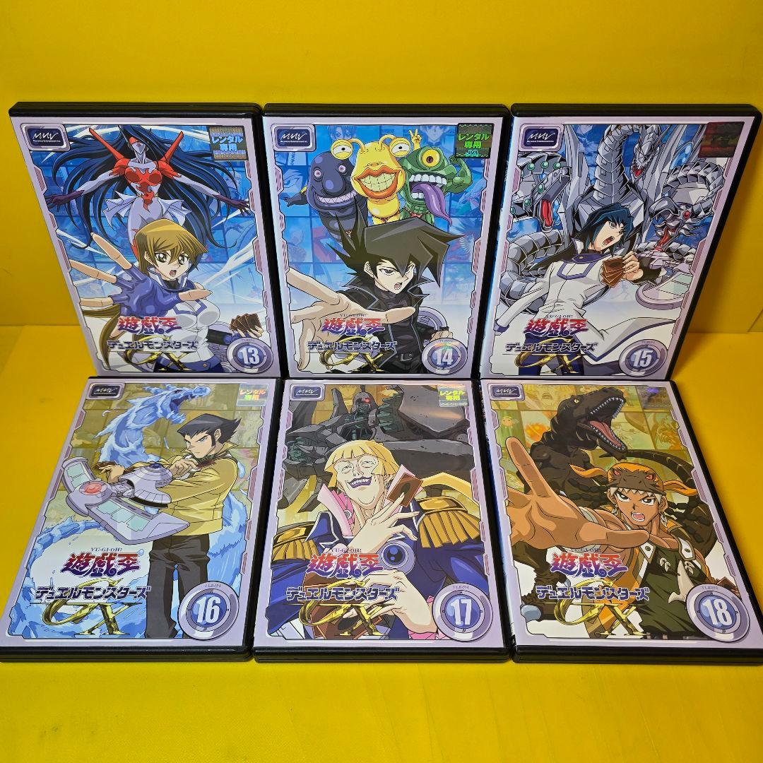 新品ケース交換済　遊戯王 デュエルモンスターズ GX　DVD全45巻セット