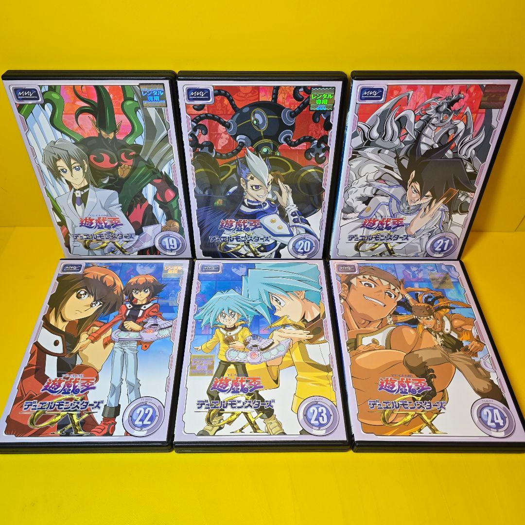 新品ケース交換済　遊戯王 デュエルモンスターズ GX　DVD全45巻セット