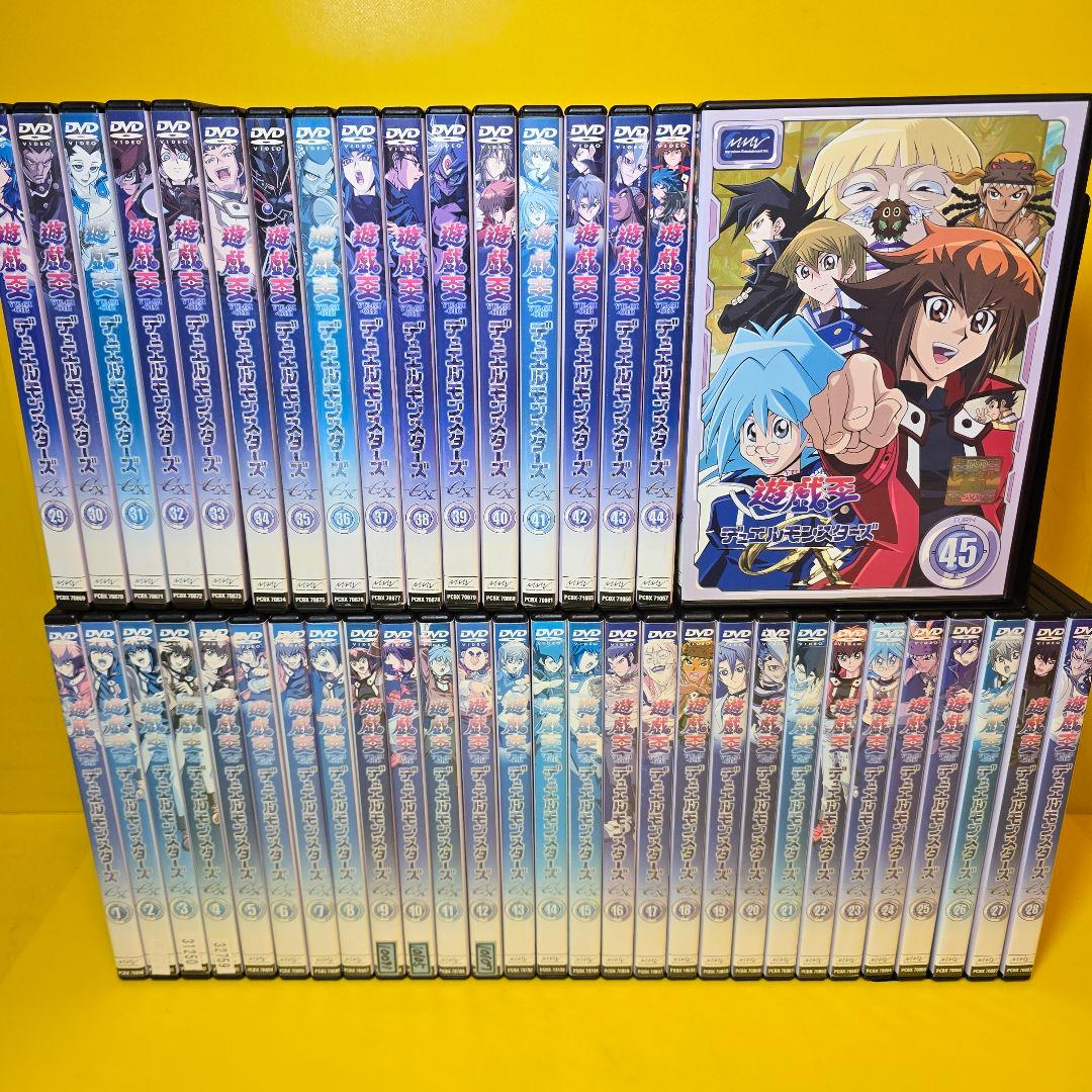 新品ケース交換済　遊戯王 デュエルモンスターズ GX　DVD全45巻セット