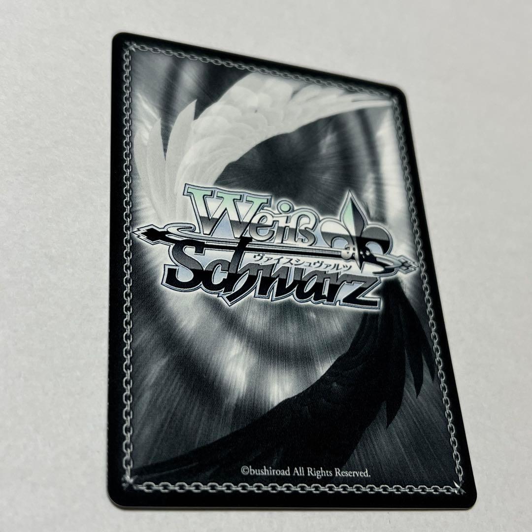 ヴァイス 灯る、決意 宵崎奏 SP サイン プロセカ 初音ミク Vol.3