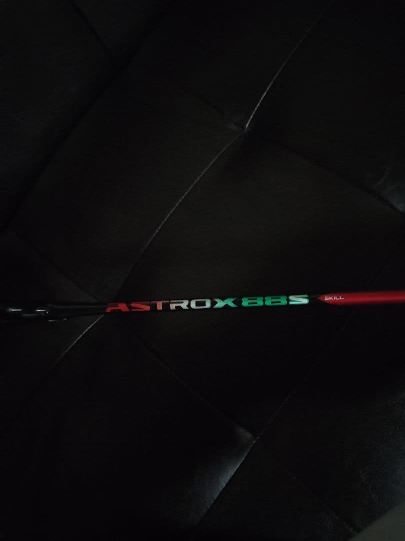 廃盤　YONEX　ASTROX　88S