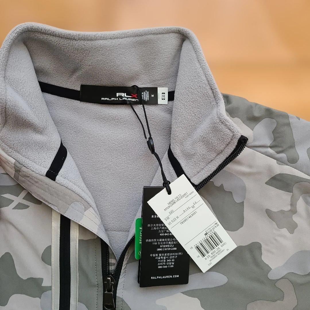 RLX グレー迷彩 ハーフジップジャケット