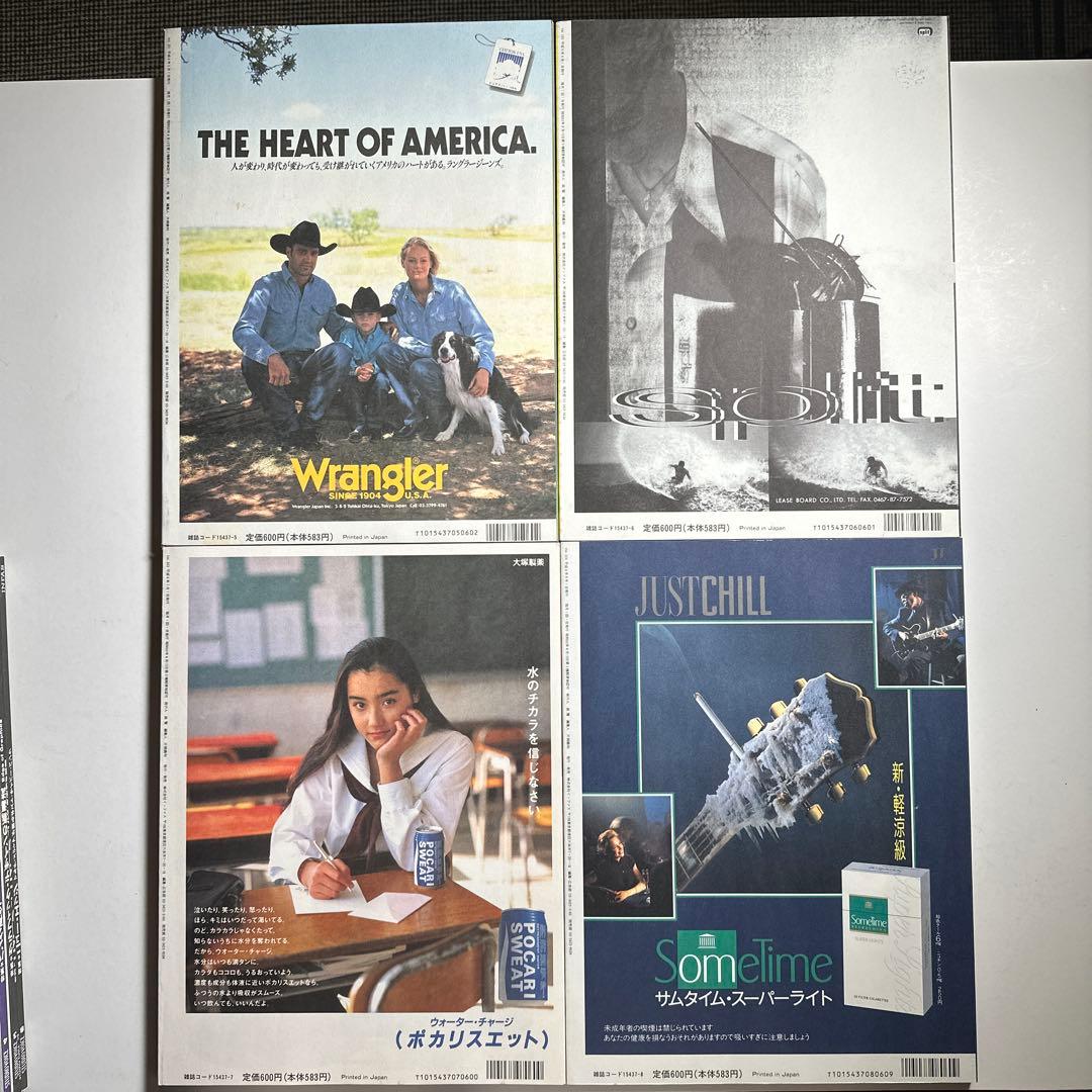 wtr8157SV91-92年22冊92-94年15冊 96-08年11冊