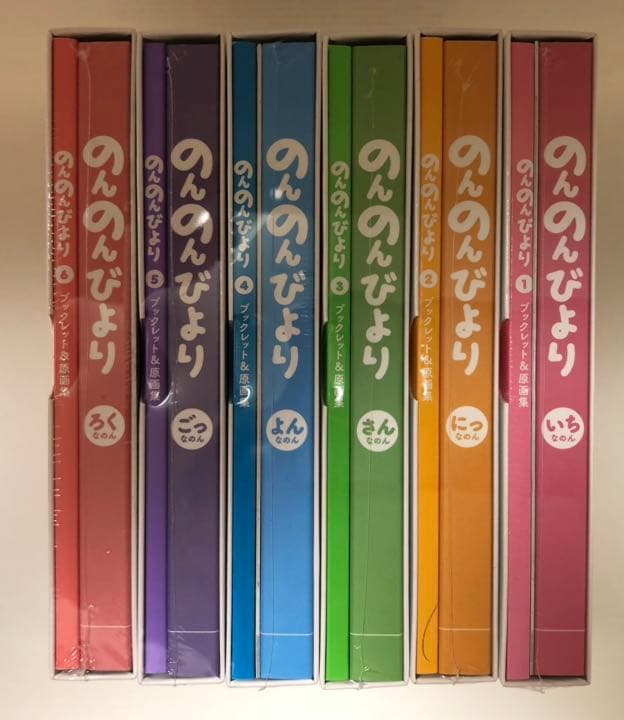 のんのんびより（いち〜ろく）ブルーレイ