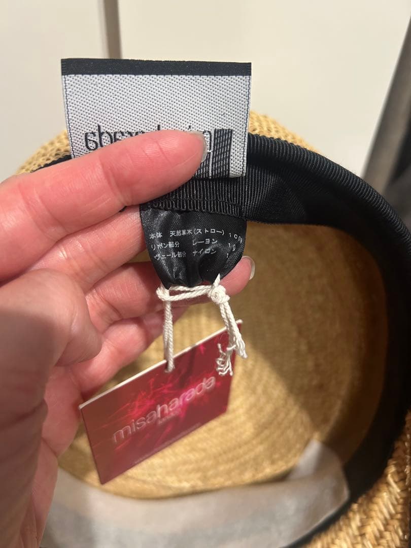 新品ミサハラダ　チュールリボンハット