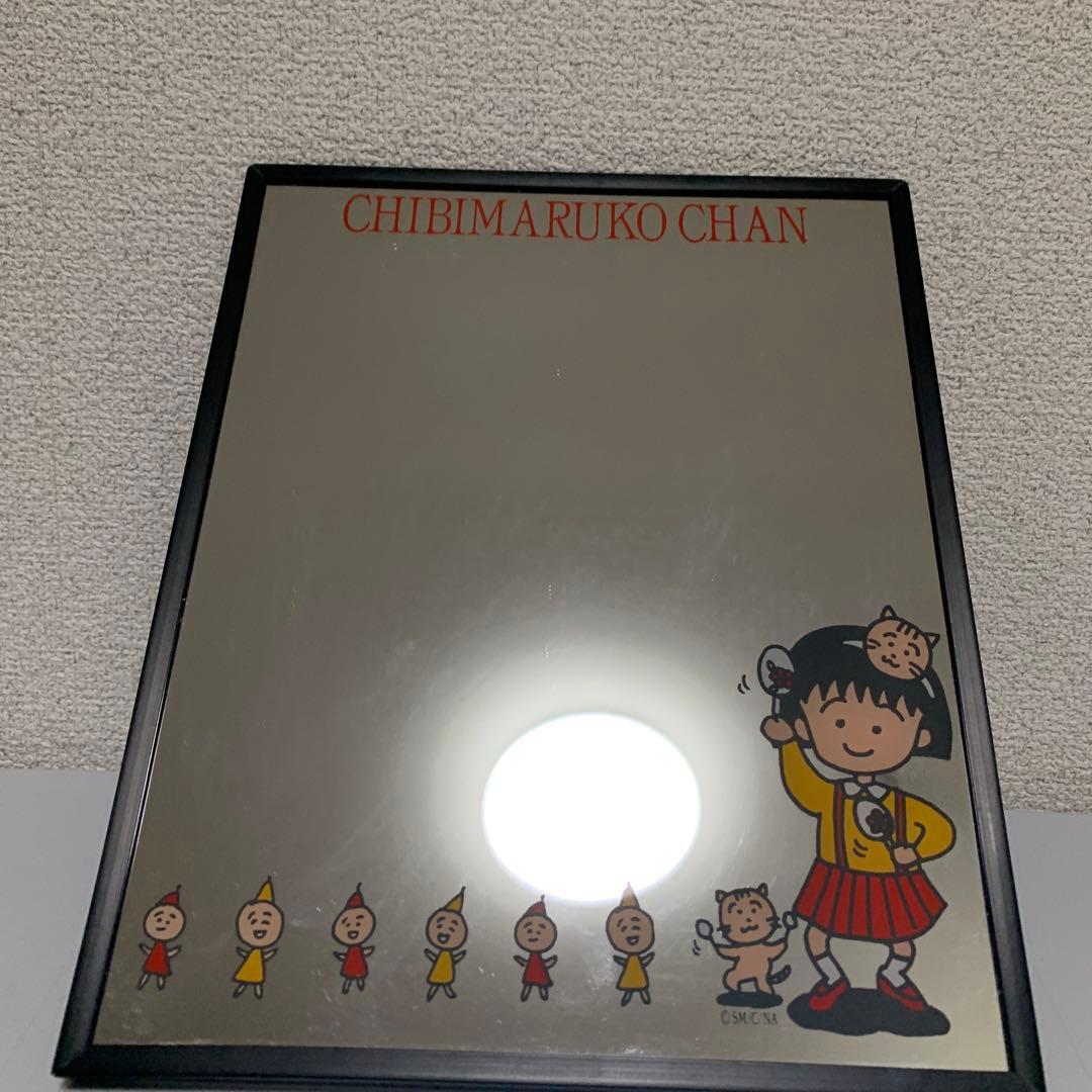 Chibi Maruko-chan りぼん レトロ anime 平成 y2k