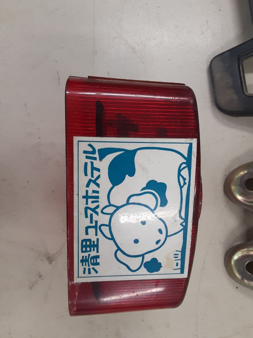 ホンダ XL250S リヤブレーキ セット