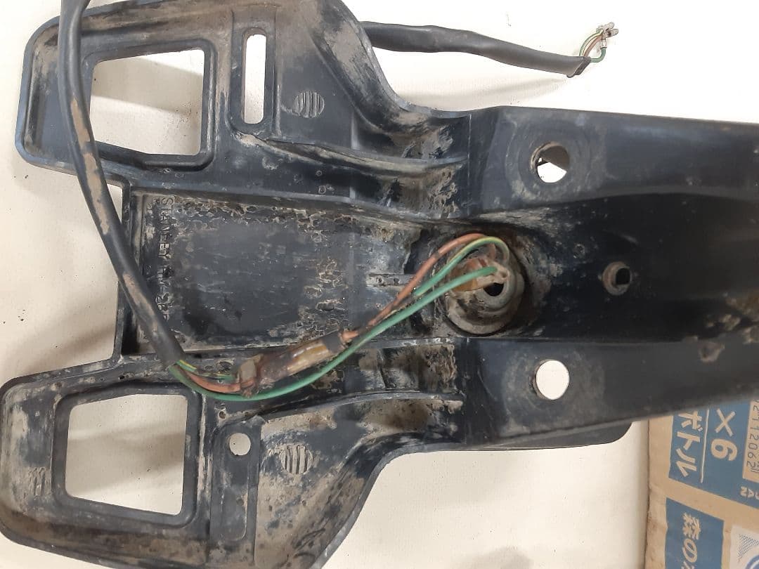 ホンダ XL250S リヤブレーキ セット