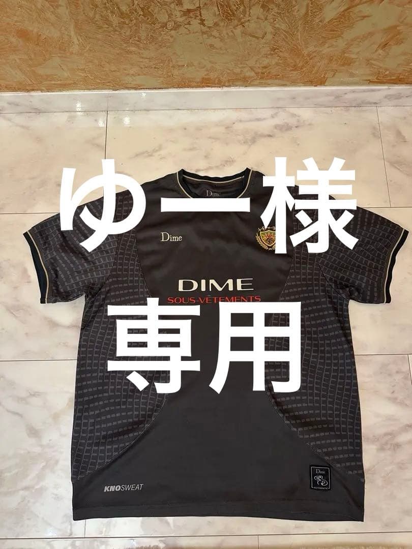 ウェア Dime MTL Athletic Jersey