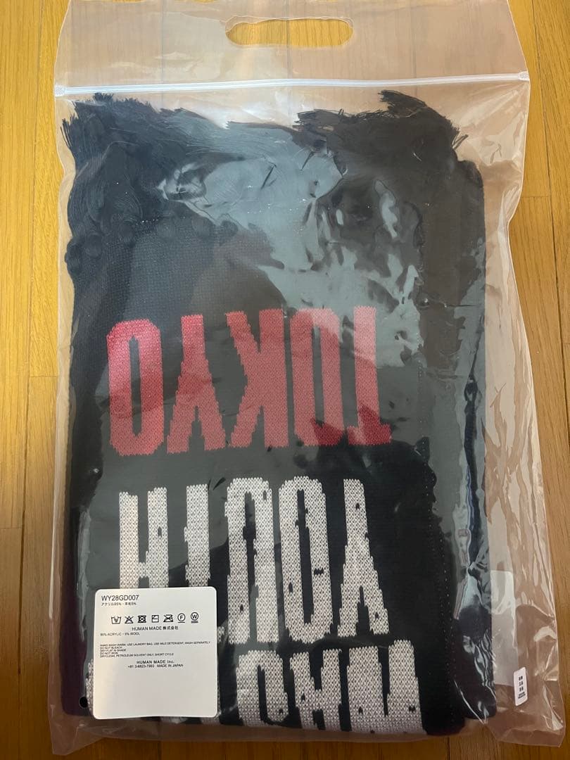 Wasted Youth football muffler フットボールマフラー