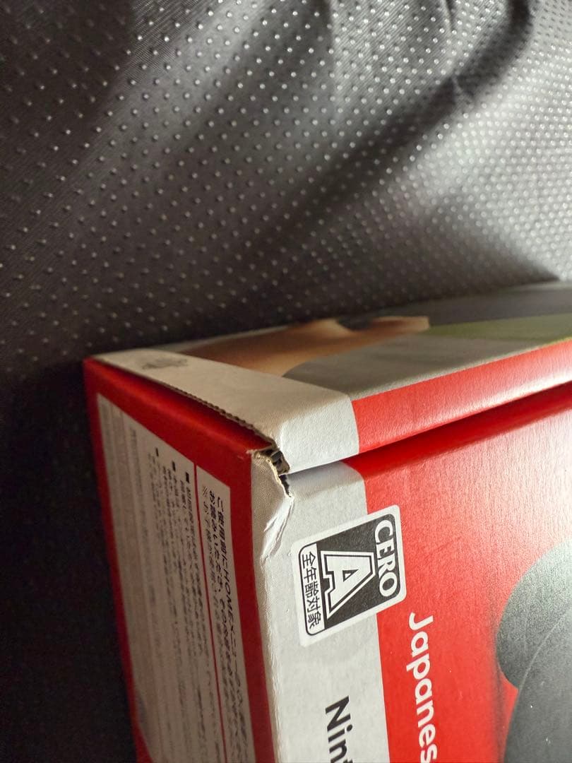 【未使用】Switch 2 マリオカート ワールド セット（日本語版）レシート有