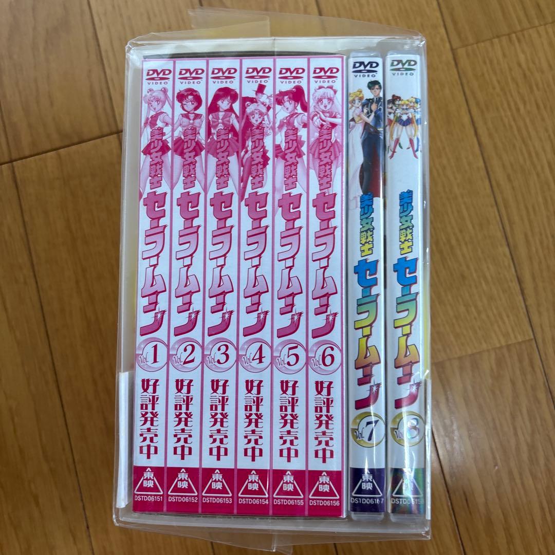 【未開封新品】美少女戦士セーラームーンVOL.7+8+全巻収納BOX