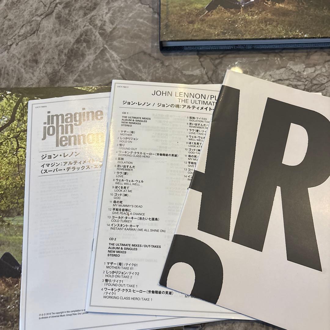 Javaky ☆John Lennon ジョンの魂