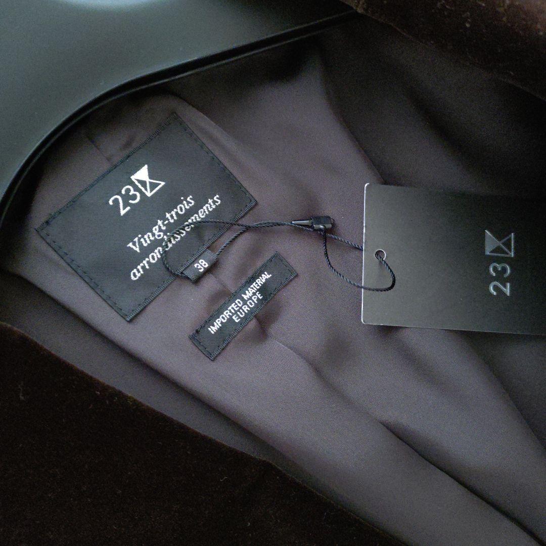 新品 23区 ダークブラウン ベルベット テーラードジャケット 別珍