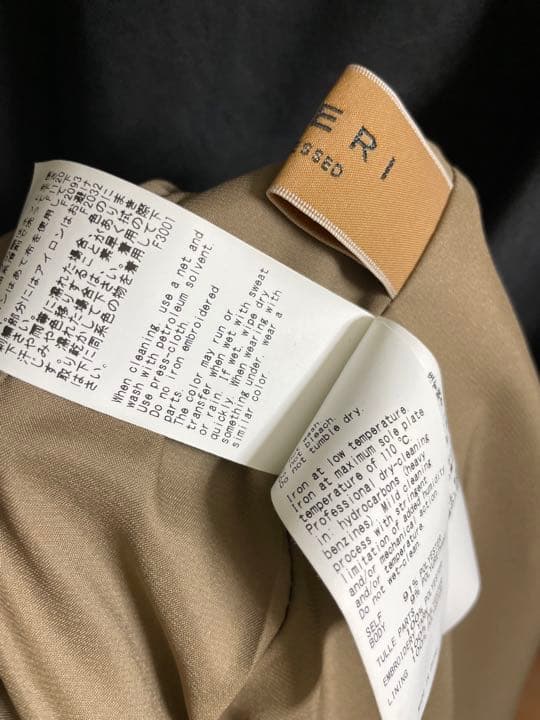 ワンピース UND RENEE CUTWORK DRESS