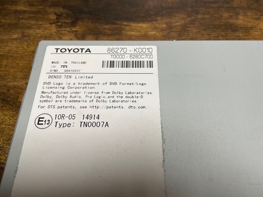 トヨタ純正DVDプレーヤー+TVnaviキット(日本電機サービス)