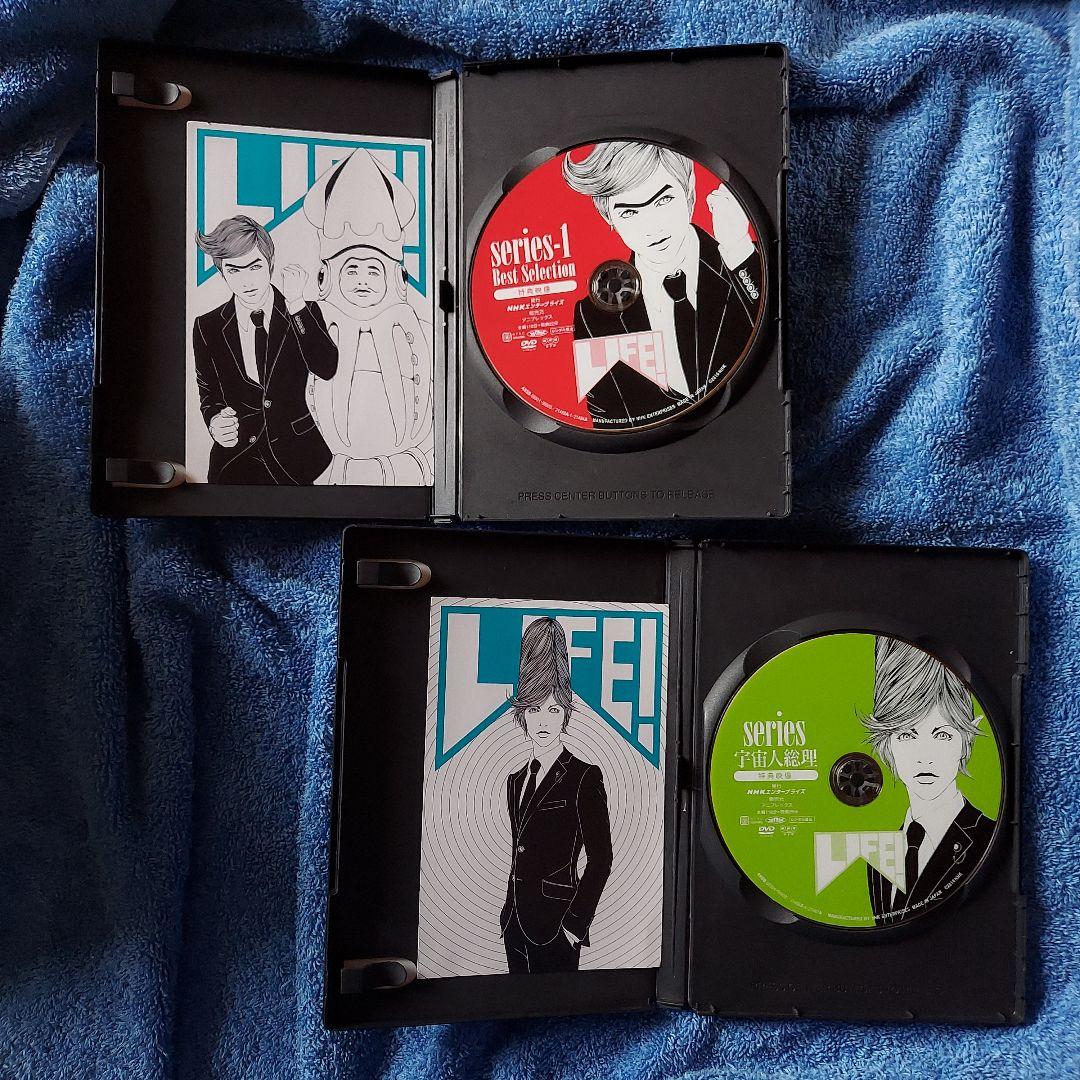 LIFE!～人生に捧げるコント～ DVD-BOX〈4枚組〉内村光良　視聴済み