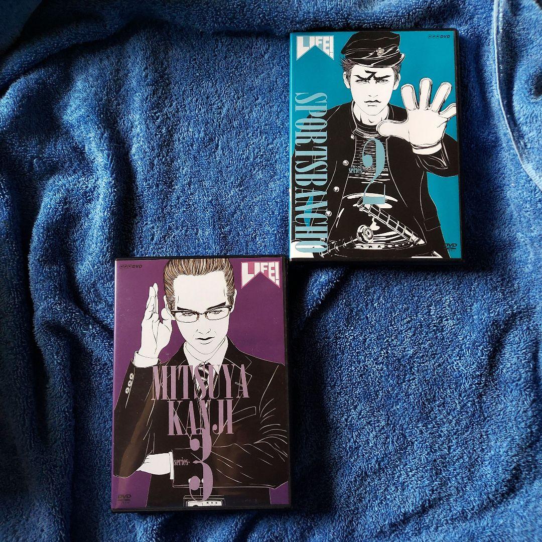 LIFE!～人生に捧げるコント～ DVD-BOX〈4枚組〉内村光良　視聴済み