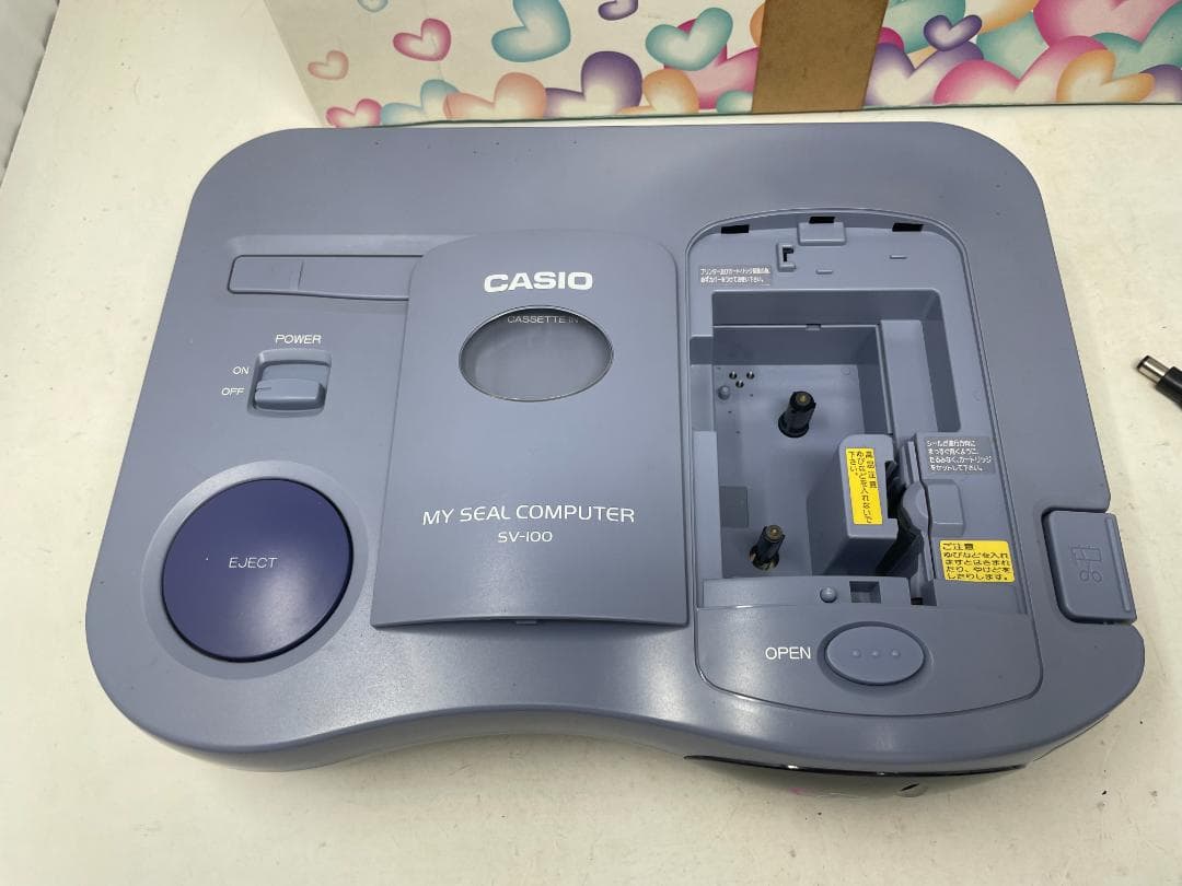 カシオ CASIO LOOPY ルーピー マイシールSV-１００