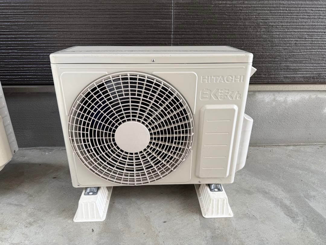 HITACHI エアコン 白くまくん RAS-W22K 2020年製 6畳用