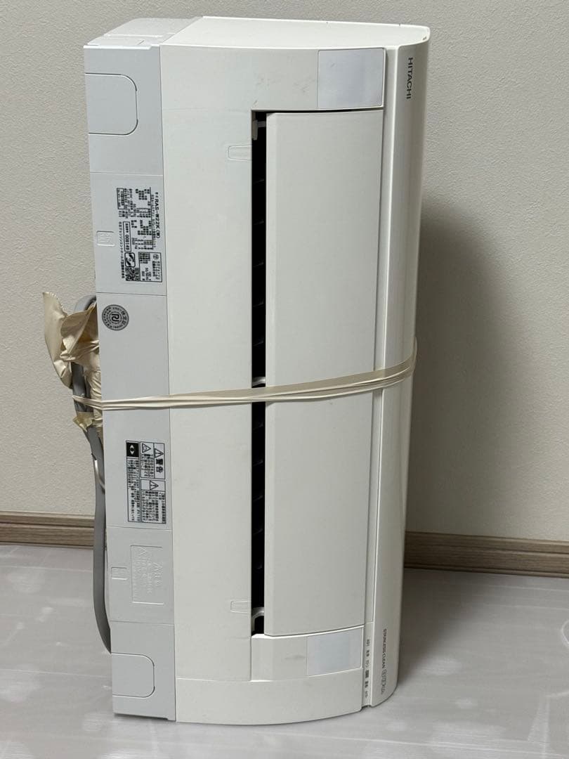 HITACHI エアコン 白くまくん RAS-W22K 2020年製 6畳用