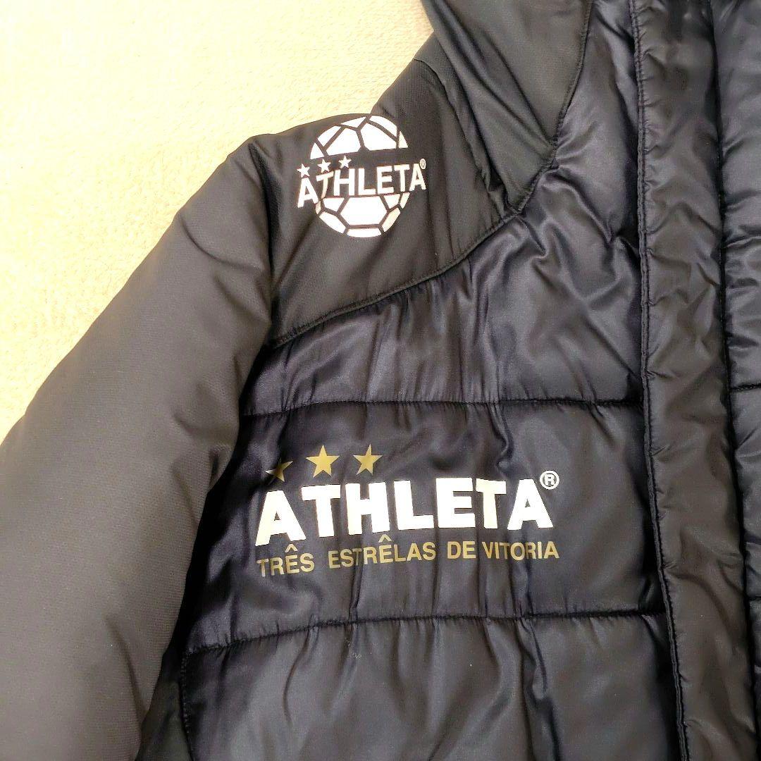 極美品 ATHLETA ベンチコート サッカー ジャケット フットサル M