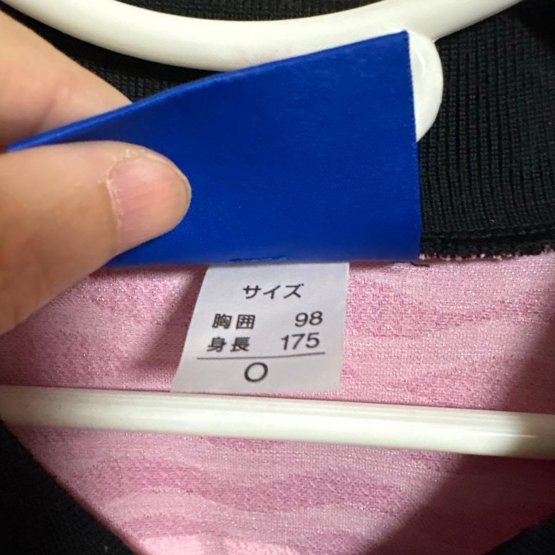 浦和レッズ　1997 ユニフォーム