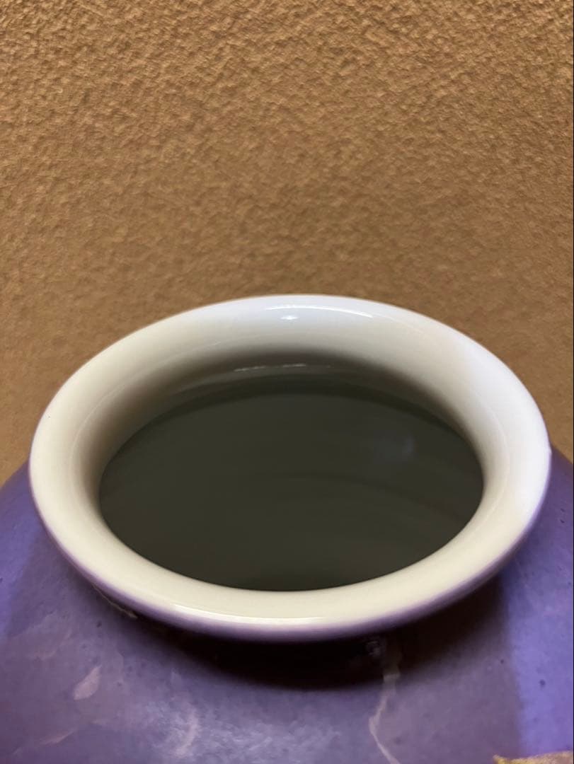 人間国宝　吉田美統　釉裏金彩　椿文　花瓶　九谷焼