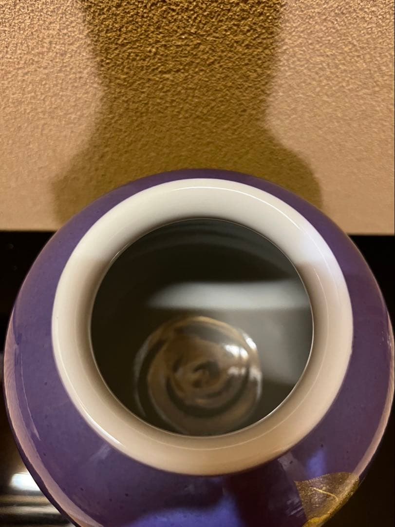 人間国宝　吉田美統　釉裏金彩　椿文　花瓶　九谷焼