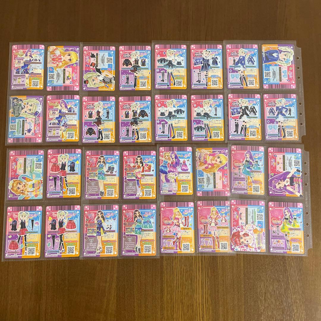 アイカツ　プレミアム　オーロラキス　天の川　ゴスマジック　ローズボンボン