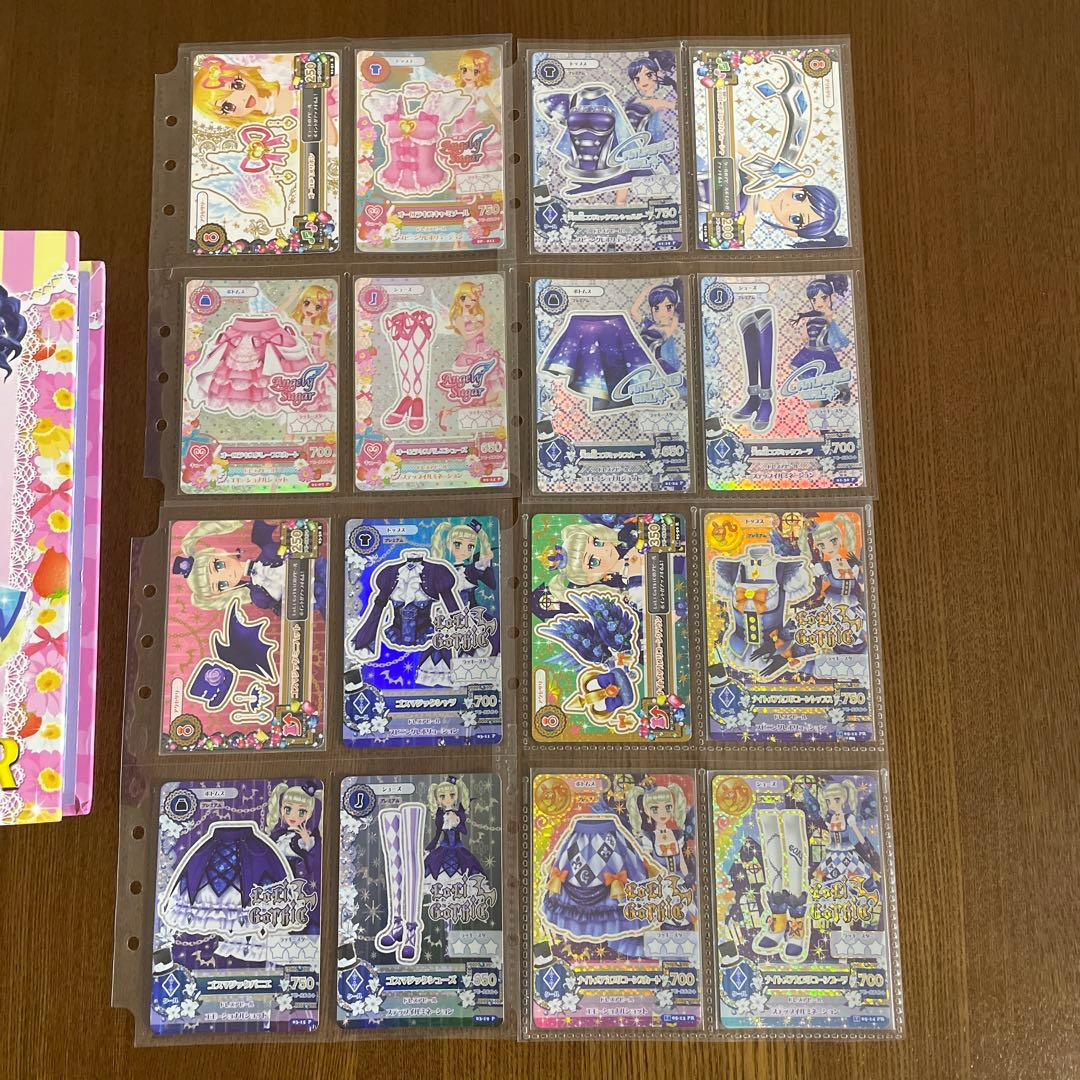 アイカツ　プレミアム　オーロラキス　天の川　ゴスマジック　ローズボンボン