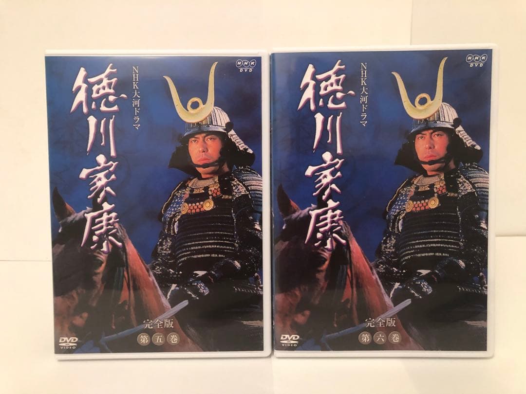 NHK大河ドラマ徳川家康主演滝田栄国内正規版美品