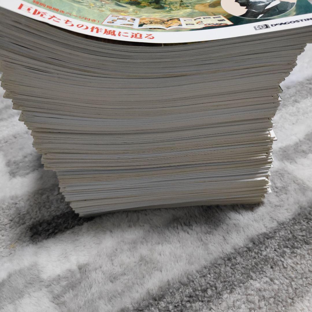 ArtGallery 創刊号〜索引 全巻100冊