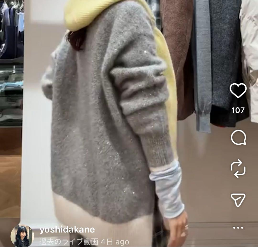 beauty＆youth ニットフードマフラー