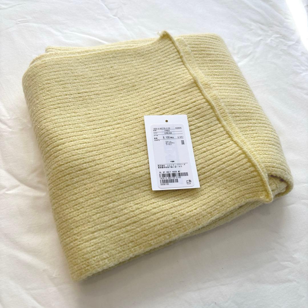 beauty＆youth ニットフードマフラー