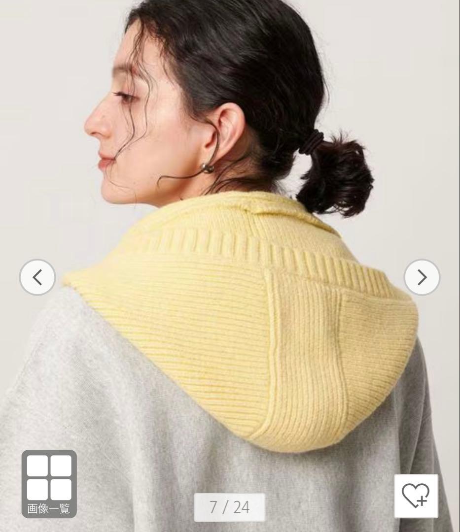 beauty＆youth ニットフードマフラー